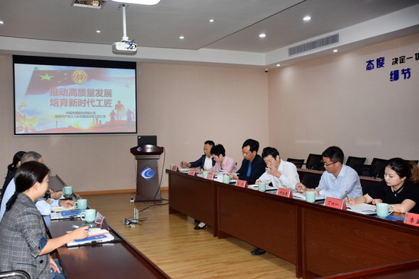 williamhill·威廉希尔(足球)唯一中文官方网站-Official website