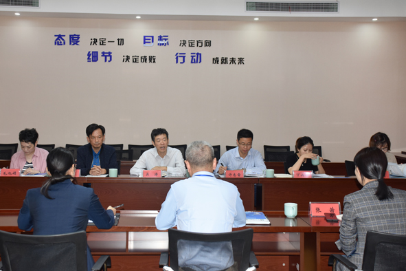 williamhill·威廉希尔(足球)唯一中文官方网站-Official website