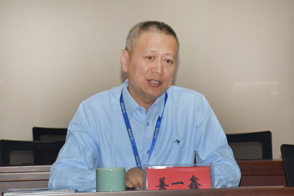 williamhill·威廉希尔(足球)唯一中文官方网站-Official website