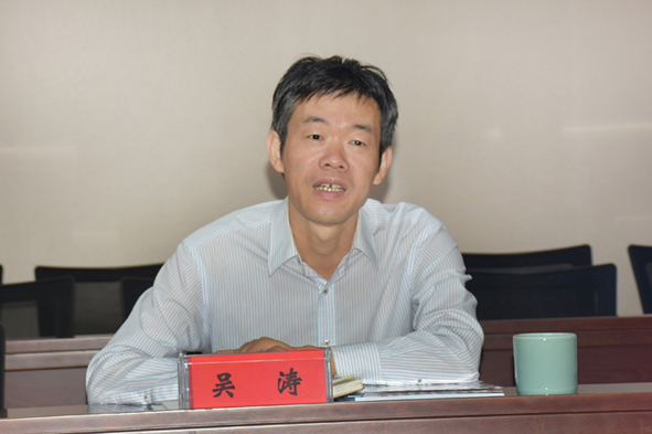 williamhill·威廉希尔(足球)唯一中文官方网站-Official website