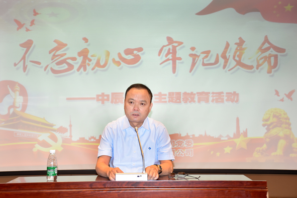 williamhill¡¤ÍþÁ®Ï£¶û(×ãÇò)ΨһÖÐÎĹٷ½ÍøÕ¾-Official website