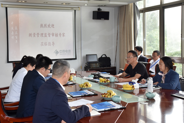 williamhill·威廉希尔(足球)唯一中文官方网站-Official website