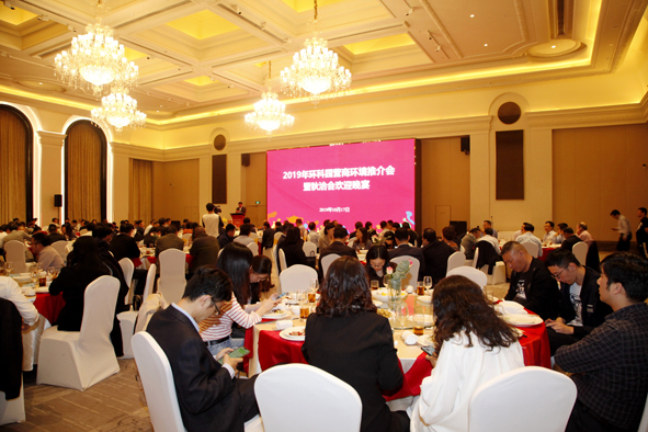 williamhill·威廉希尔(足球)唯一中文官方网站-Official website