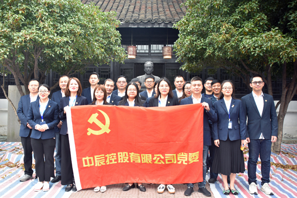 williamhill·威廉希尔(足球)唯一中文官方网站-Official website