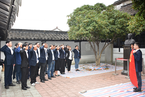 williamhill·威廉希尔(足球)唯一中文官方网站-Official website