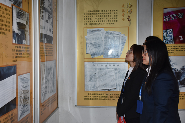 williamhill·威廉希尔(足球)唯一中文官方网站-Official website