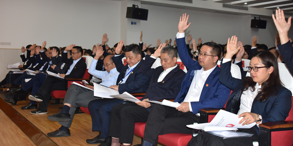 williamhill������ϣ��(����)Ψһ���Ĺٷ���վ-Official website