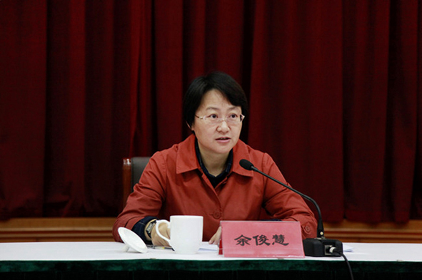 williamhill������ϣ��(����)Ψһ���Ĺٷ���վ-Official website