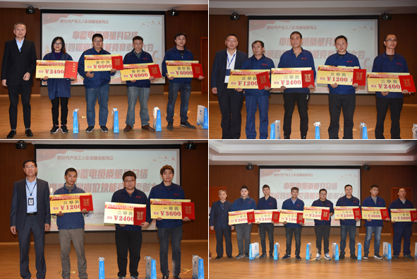 williamhill������ϣ��(����)Ψһ���Ĺٷ���վ-Official website