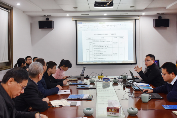 williamhill·威廉希尔(足球)唯一中文官方网站-Official website