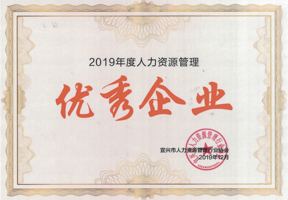 williamhill������ϣ��(����)Ψһ���Ĺٷ���վ-Official website