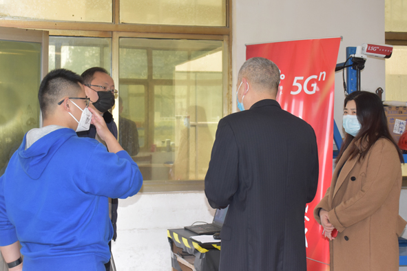 williamhill·威廉希尔(足球)唯一中文官方网站-Official website