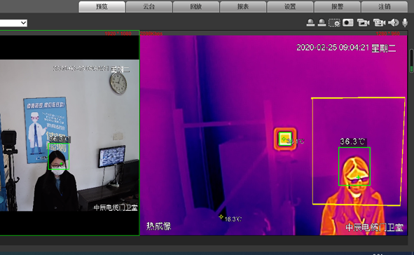 williamhill·威廉希尔(足球)唯一中文官方网站-Official website
