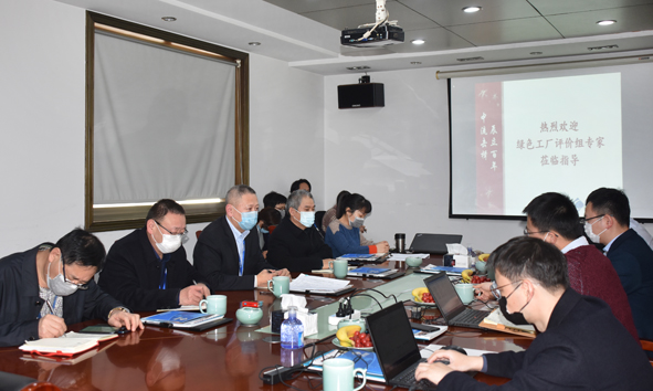 williamhill������ϣ��(����)Ψһ���Ĺٷ���վ-Official website