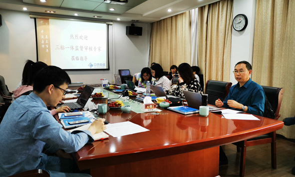 williamhill������ϣ��(����)Ψһ���Ĺٷ���վ-Official website