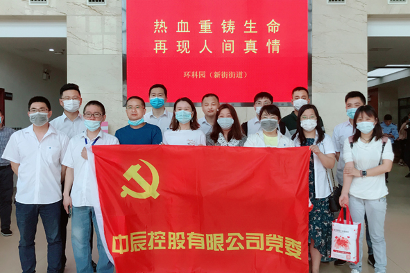 williamhill·威廉希尔(足球)唯一中文官方网站-Official website