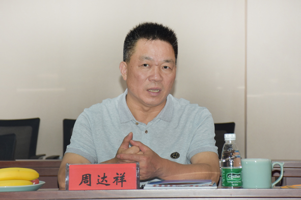 williamhill������ϣ��(����)Ψһ���Ĺٷ���վ-Official website