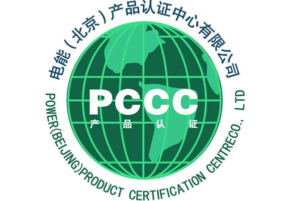 williamhill·威廉希尔(足球)唯一中文官方网站-Official website