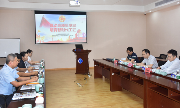 williamhill·威廉希尔(足球)唯一中文官方网站-Official website