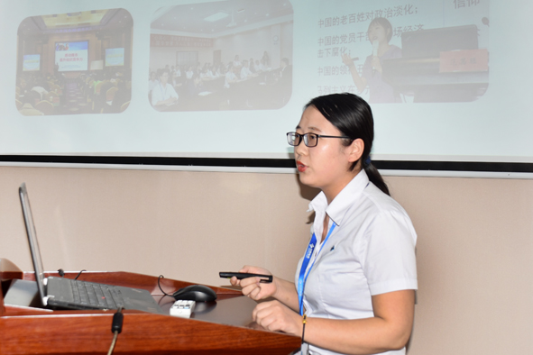 williamhill·威廉希尔(足球)唯一中文官方网站-Official website