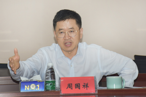 williamhill·威廉希尔(足球)唯一中文官方网站-Official website