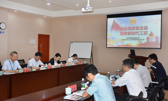 williamhill·威廉希尔(足球)唯一中文官方网站-Official website