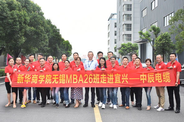 williamhill·威廉希尔(足球)唯一中文官方网站-Official website