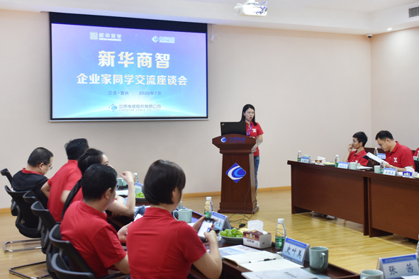 williamhill·威廉希尔(足球)唯一中文官方网站-Official website