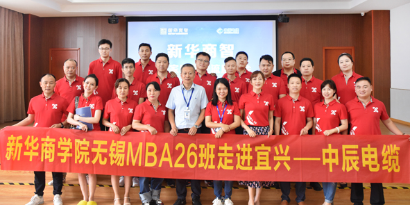 williamhill·威廉希尔(足球)唯一中文官方网站-Official website