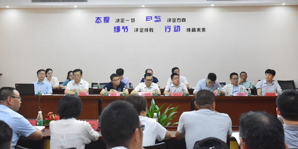 williamhill������ϣ��(����)Ψһ���Ĺٷ���վ-Official website