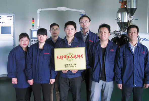 williamhill¡¤ÍþÁ®Ï£¶û(×ãÇò)ΨһÖÐÎĹٷ½ÍøÕ¾-Official website