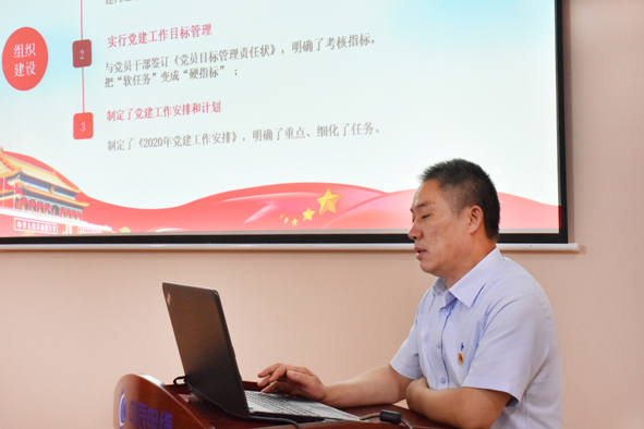 williamhill·威廉希尔(足球)唯一中文官方网站-Official website