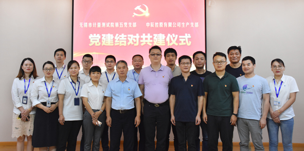 williamhill·威廉希尔(足球)唯一中文官方网站-Official website