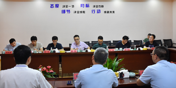 williamhill·威廉希尔(足球)唯一中文官方网站-Official website