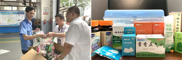 williamhill������ϣ��(����)Ψһ���Ĺٷ���վ-Official website