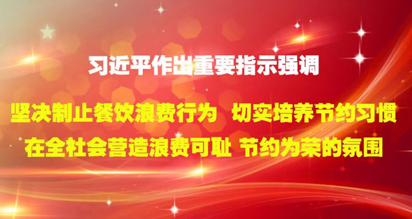 williamhill������ϣ��(����)Ψһ���Ĺٷ���վ-Official website