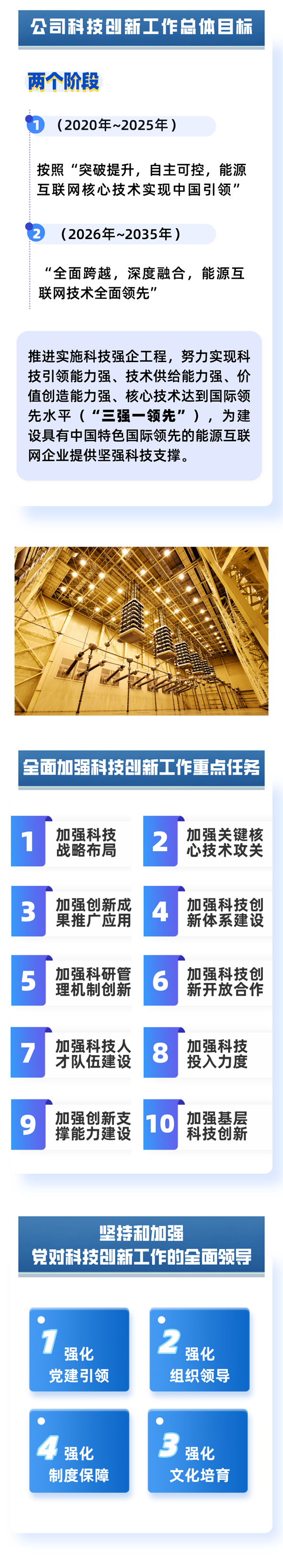 williamhill������ϣ��(����)Ψһ���Ĺٷ���վ-Official website