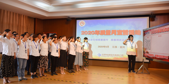 williamhill·威廉希尔(足球)唯一中文官方网站-Official website