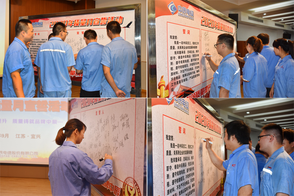 williamhill·威廉希尔(足球)唯一中文官方网站-Official website