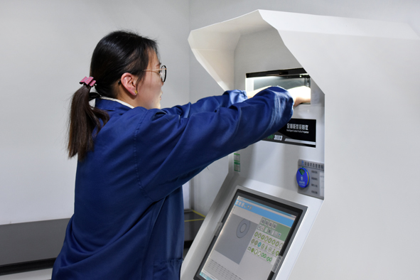 williamhill������ϣ��(����)Ψһ���Ĺٷ���վ-Official website