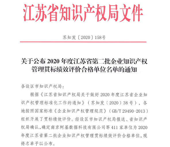 williamhill������ϣ��(����)Ψһ���Ĺٷ���վ-Official website