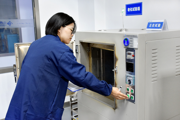 williamhill������ϣ��(����)Ψһ���Ĺٷ���վ-Official website