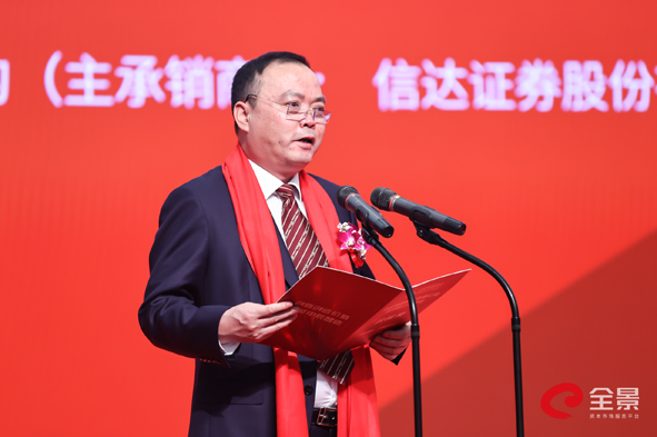 williamhill·威廉希尔(足球)唯一中文官方网站-Official website