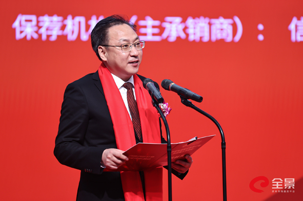 williamhill·威廉希尔(足球)唯一中文官方网站-Official website