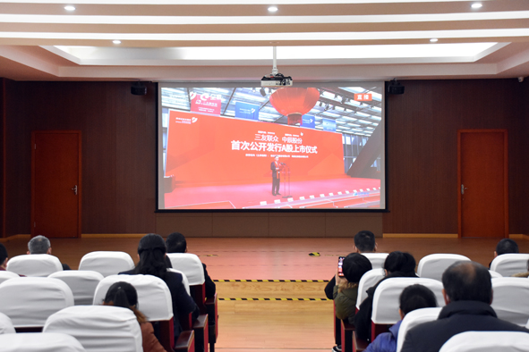 williamhill������ϣ��(����)Ψһ���Ĺٷ���վ-Official website