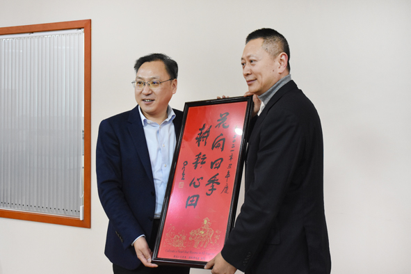 williamhill·威廉希尔(足球)唯一中文官方网站-Official website