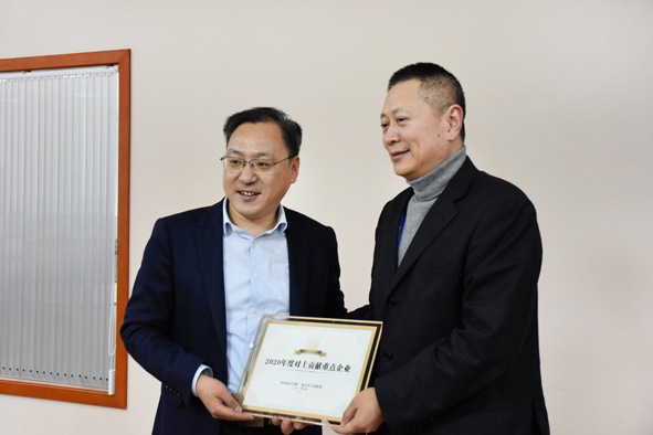 williamhill·威廉希尔(足球)唯一中文官方网站-Official website