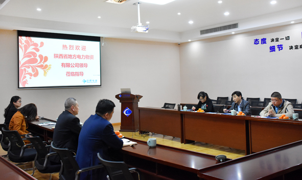 williamhill������ϣ��(����)Ψһ���Ĺٷ���վ-Official website