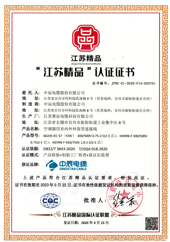 williamhill������ϣ��(����)Ψһ���Ĺٷ���վ-Official website