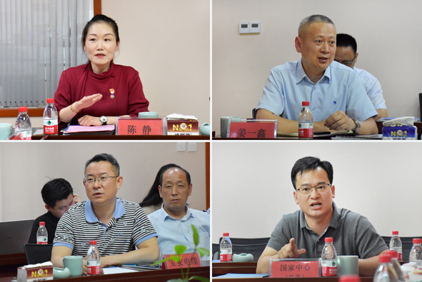 williamhill������ϣ��(����)Ψһ���Ĺٷ���վ-Official website